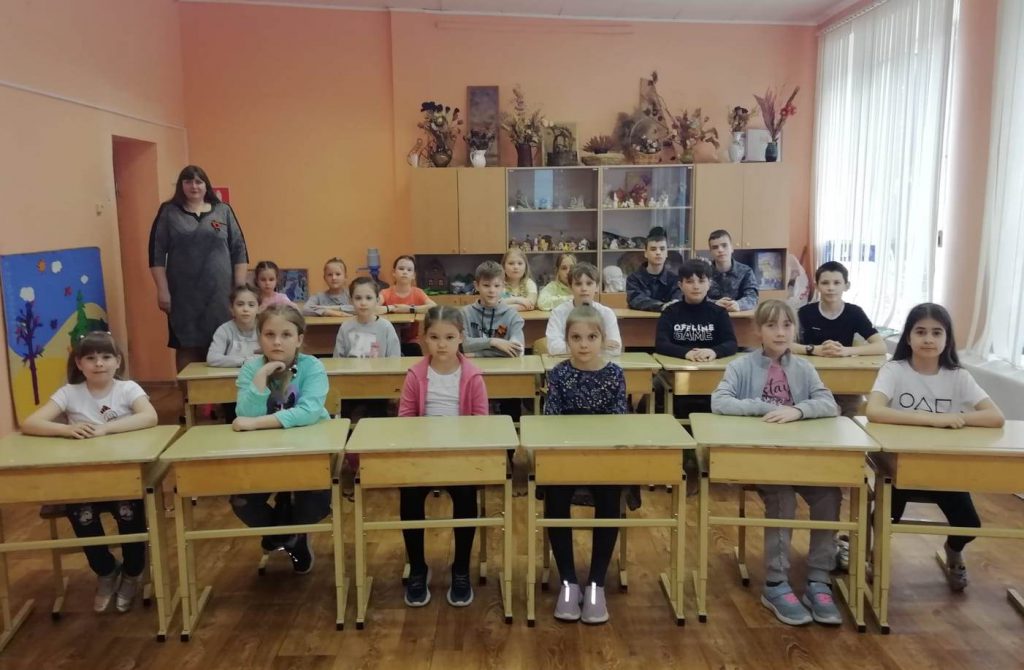 урок мужества
