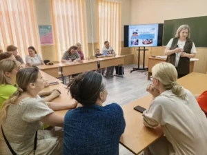 родительское собрание